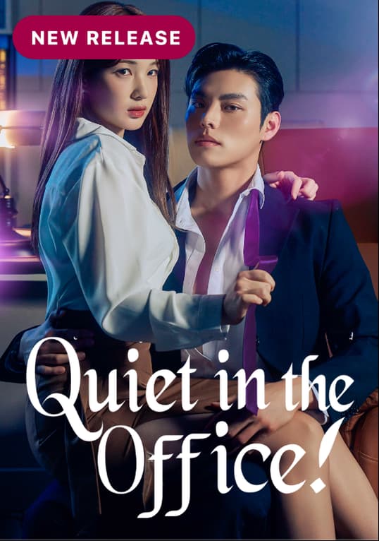 Quiet in the Office!