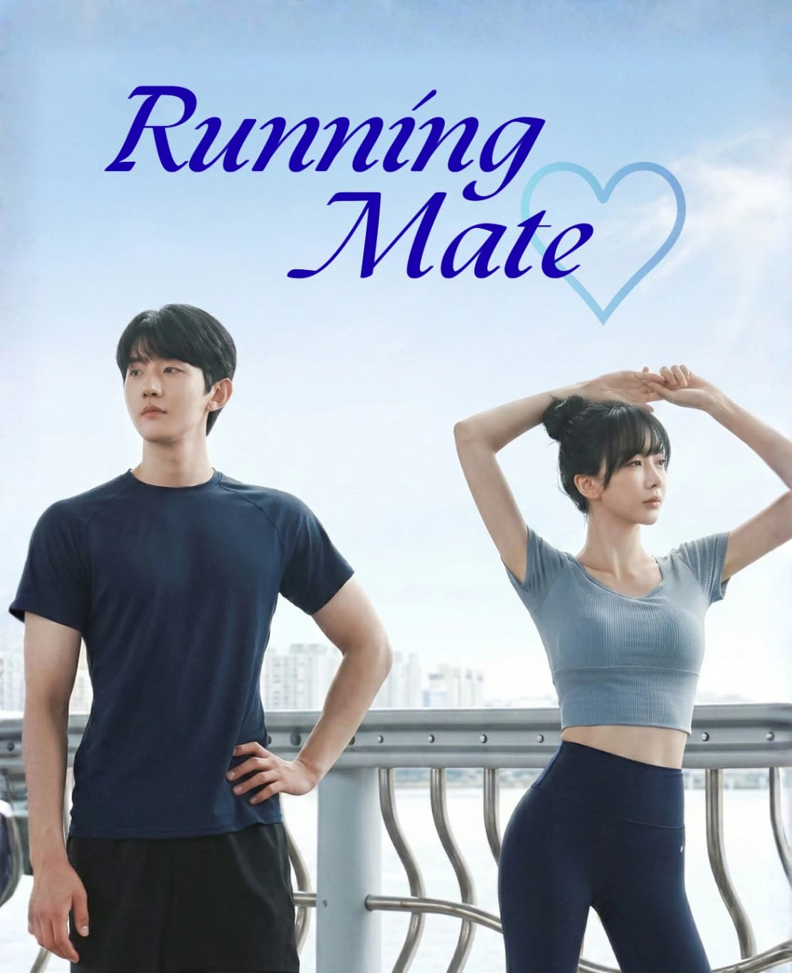 Running Mate