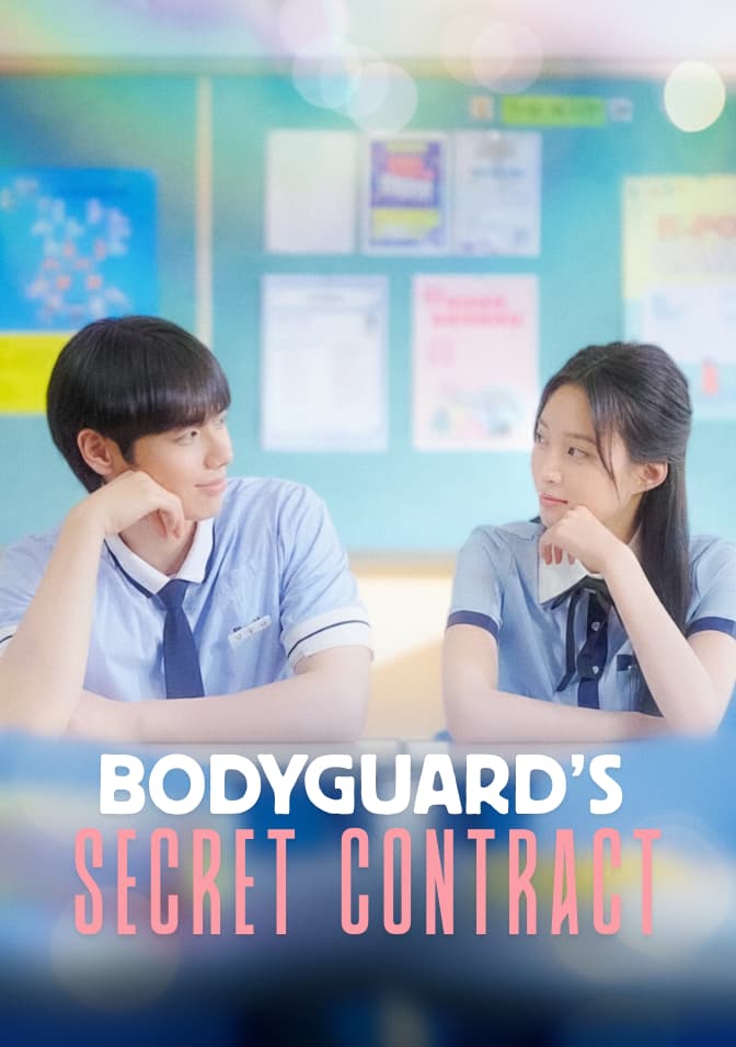 Bodyguard's Secret Contract